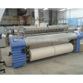 Medical Cotton Gauze Air Jet Loom Bandage Fabric Weaving Machine